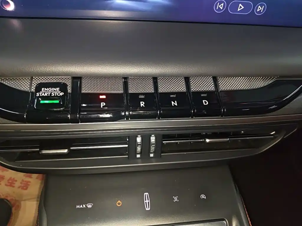 Lincoln Z 2022 facelift iEnjoy Premium Edition купить на сайте DeffCars