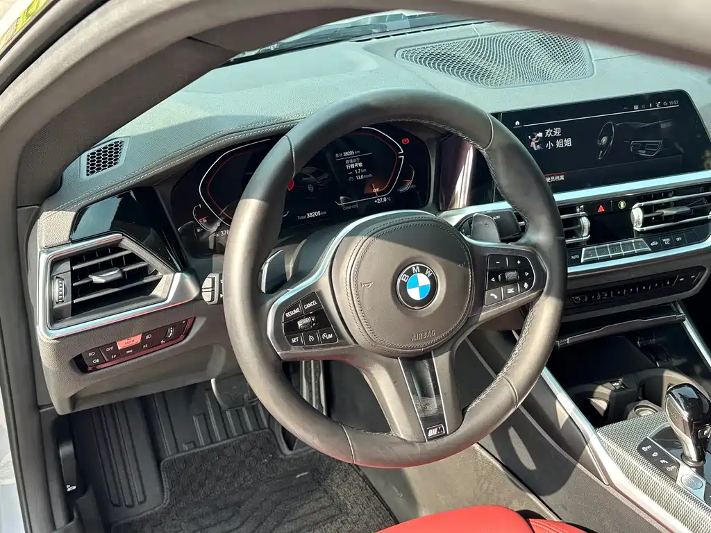 BMW 4 Series 2022 facelift 425i M Sports Night Package купить на сайте DeffCars