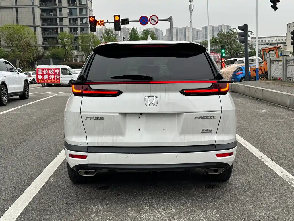 Haoying 2021 240TURBO CVT two-wheel drive intelligent version купить на сайте DeffCars