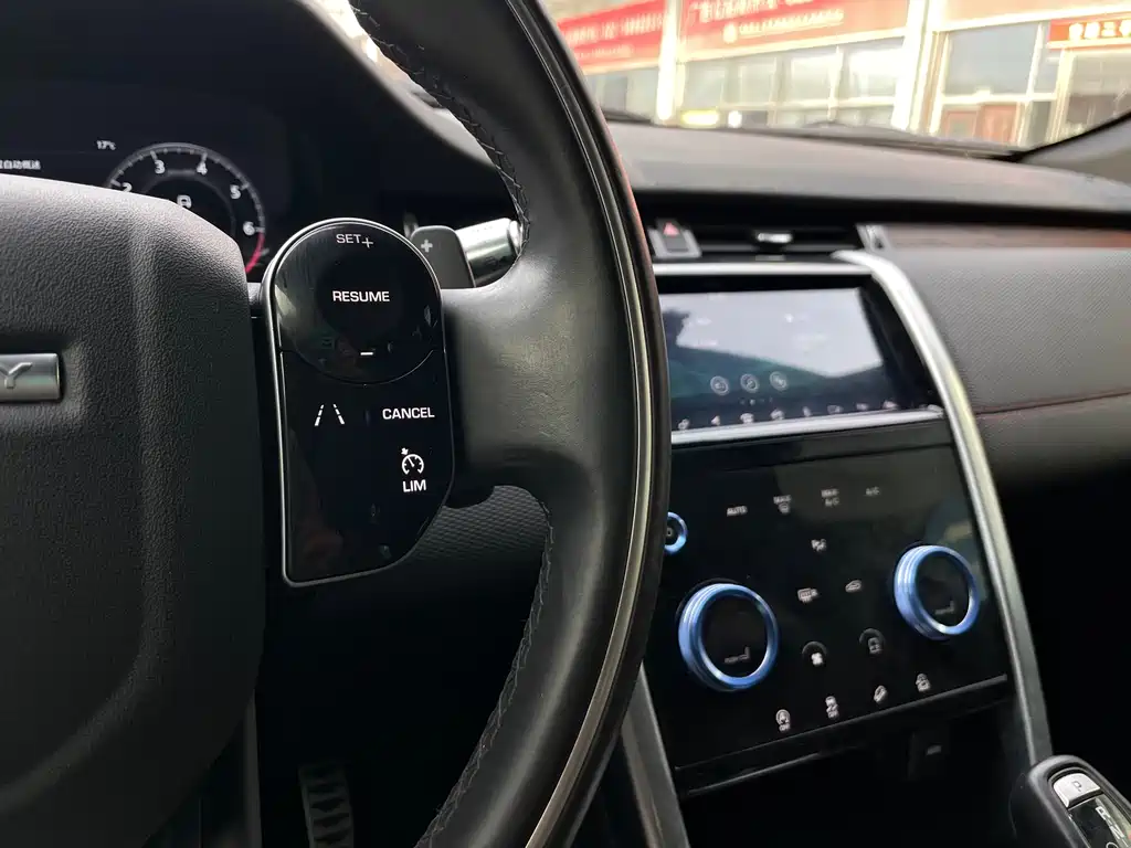 Discovery Sport 2021 249PS R-Dynamic SE Performance Technology Edition 5-seater купить на сайте DeffCars