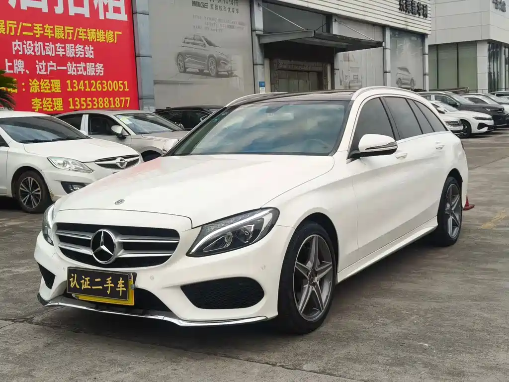Mercedes-Benz C-Class imported 2018 C 200 station wagon купить на сайте DeffCars
