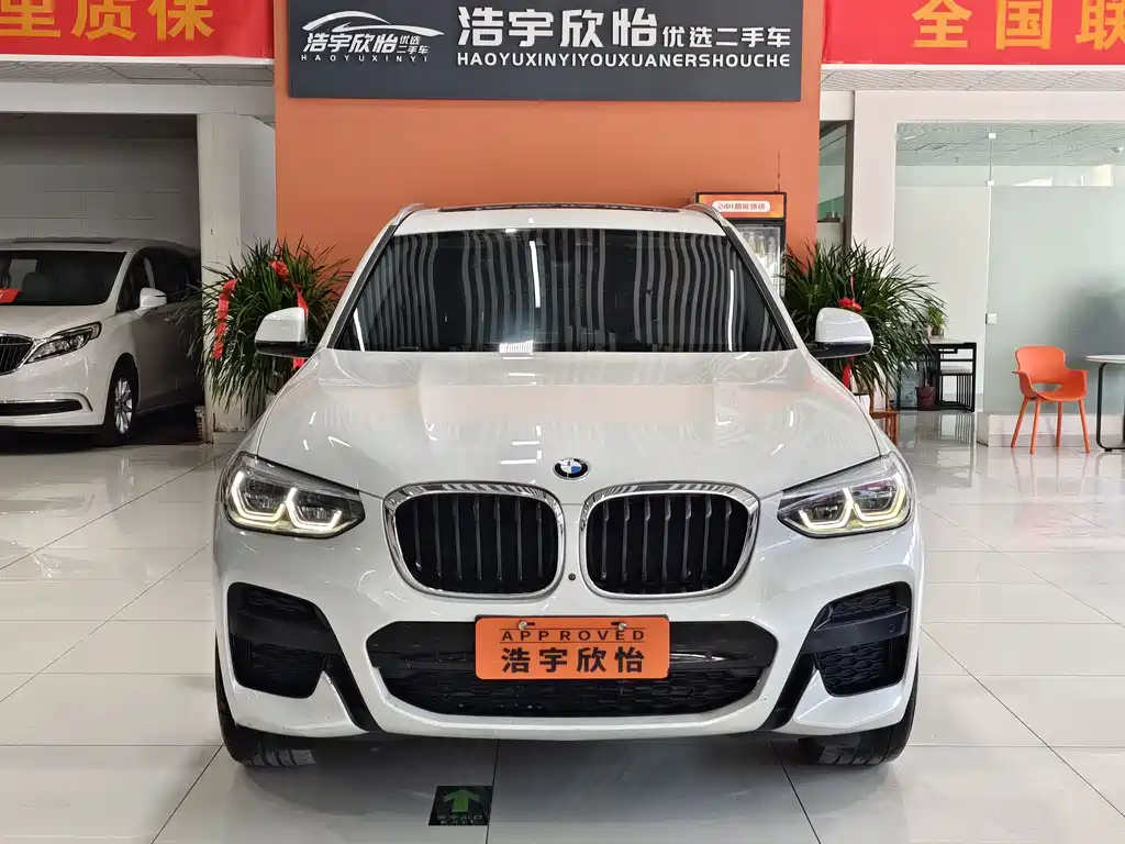 BMW X3 2020 xDrive28i M Sports Package купить на сайте DeffCars