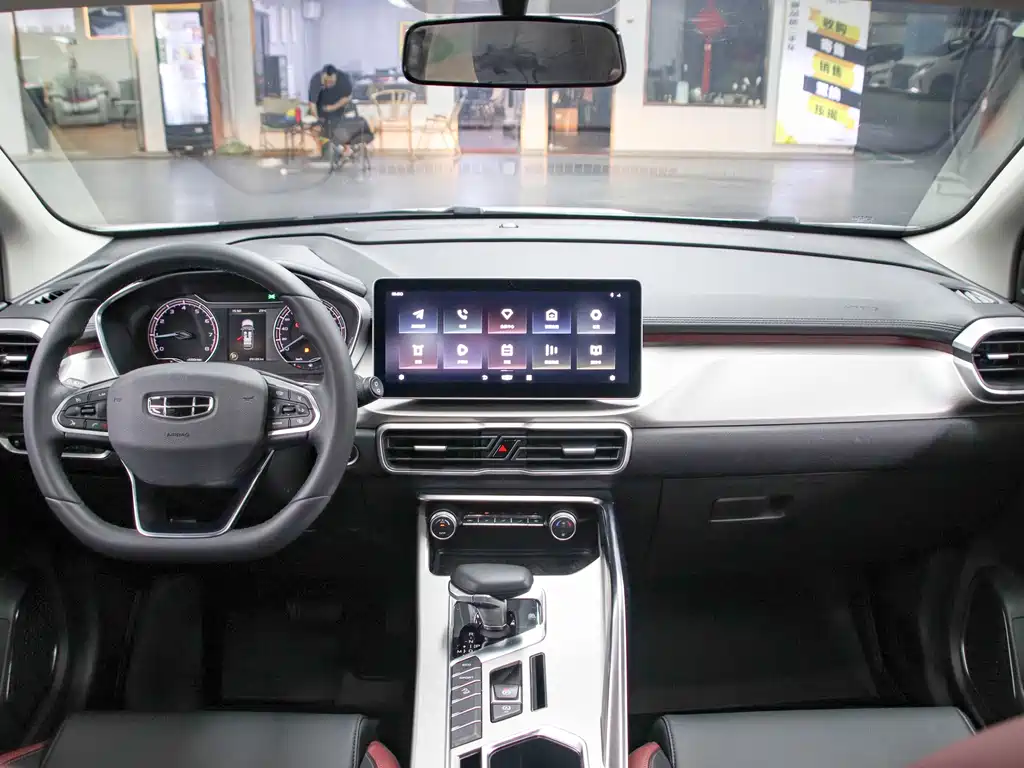 Binyue 2021 1.4T DCT Diamond Edition купить на сайте DeffCars