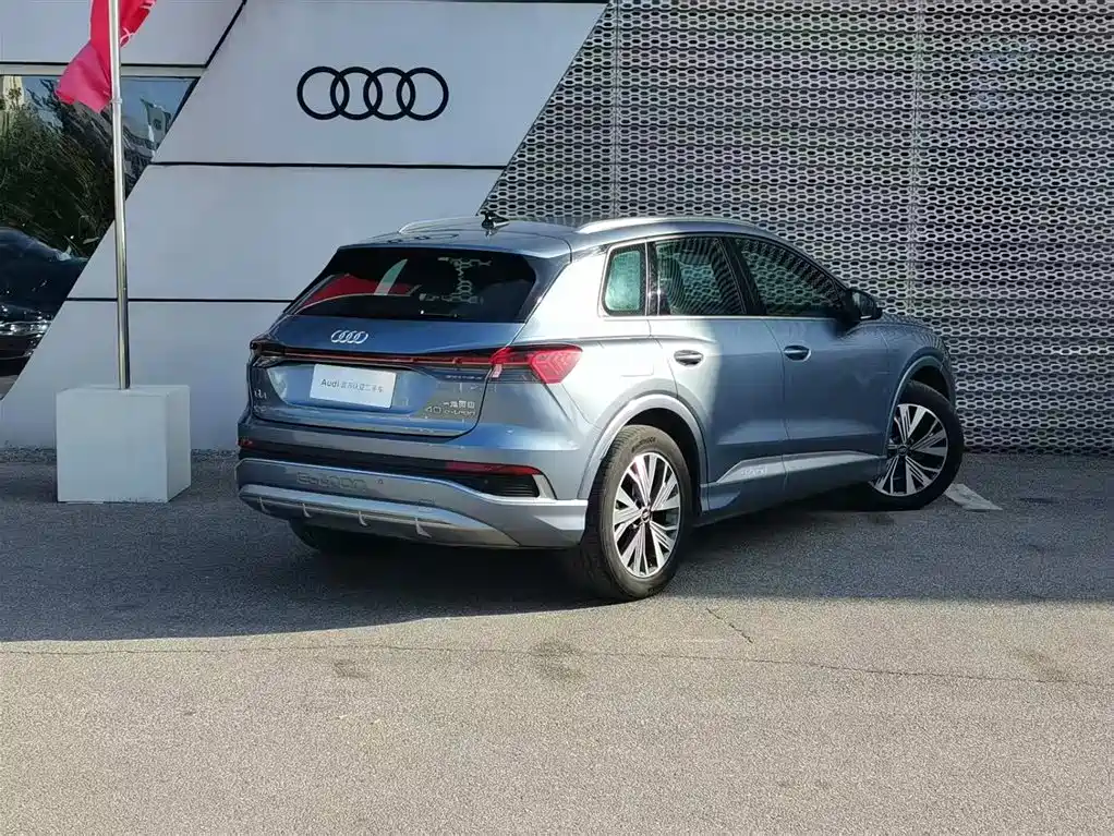 Audi Q4 e-tron 2024 40 e-tron Enactus Edition купить на сайте DeffCars