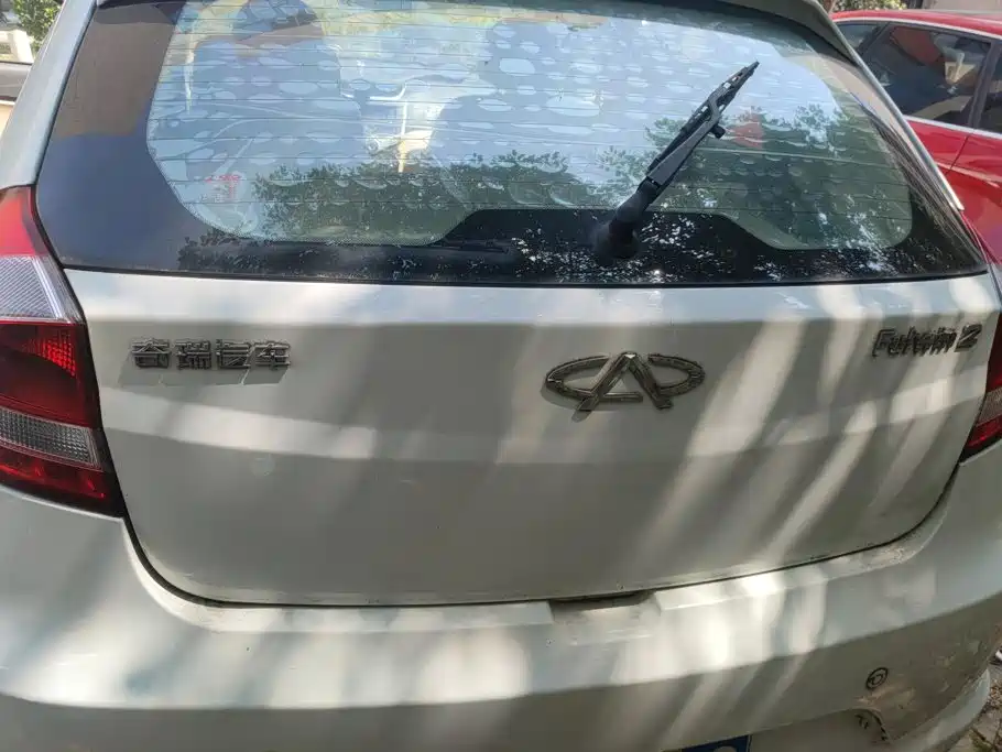 Fengyun 2 2015 1.5L Manual New Edition купить на сайте DeffCars