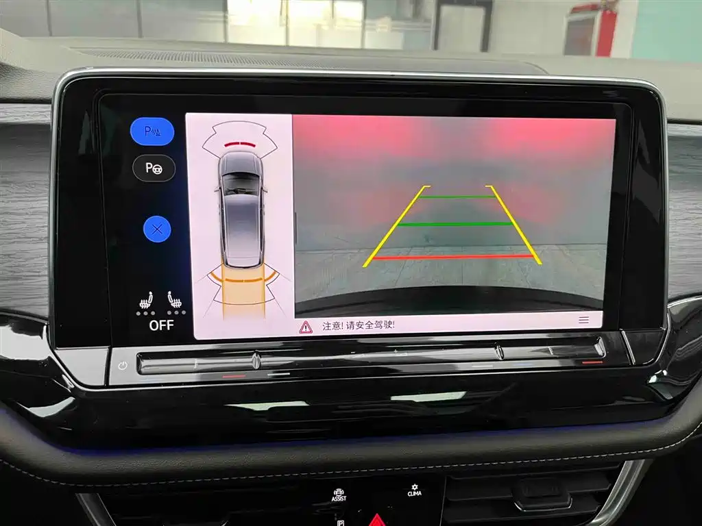 Weiran 2024 380TSI Premium Edition купить на сайте DeffCars