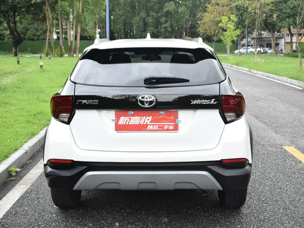 YARiS L Zhixuan 2022 Zhixuan X 1.5L CVT luxury PLUS version купить на сайте DeffCars