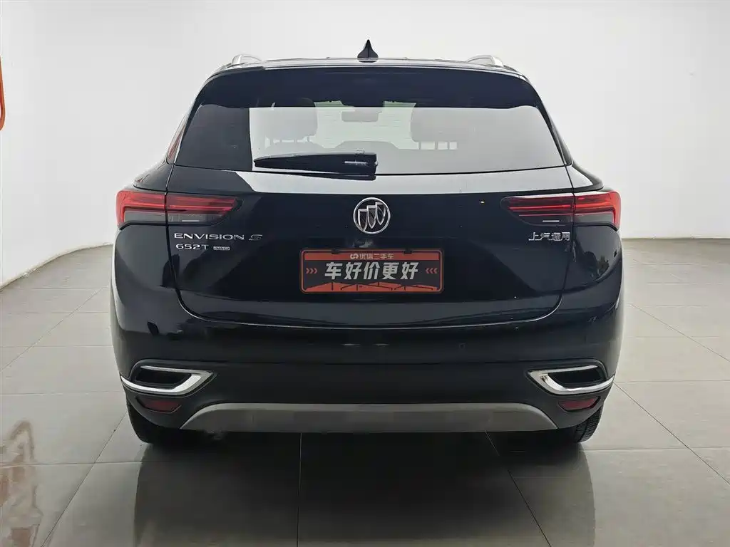 Envision S 2020 Envision S 652T four-wheel drive luxury model купить на сайте DeffCars