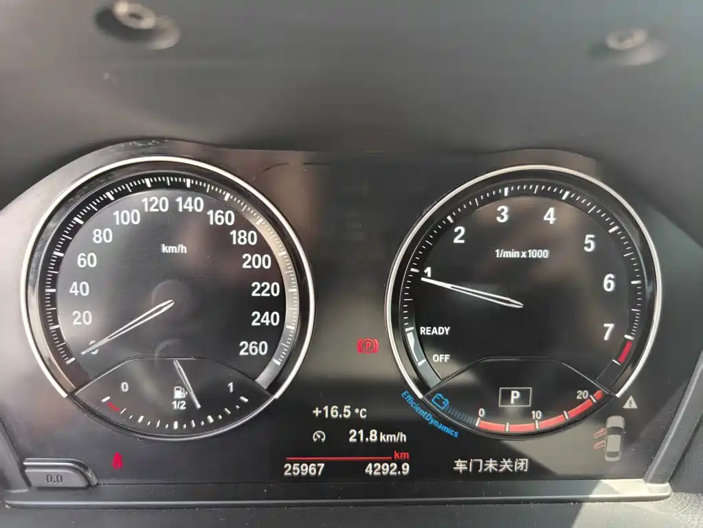BMW 1 Series 2021 facelift 120i M Sports Night Edition купить на сайте DeffCars