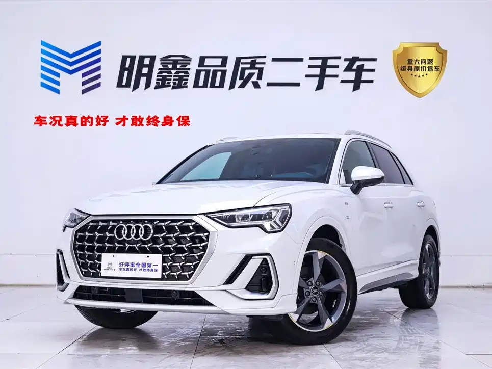 Audi Q3 2024 35 TFSI Fashionable and Dynamic купить на сайте DeffCars