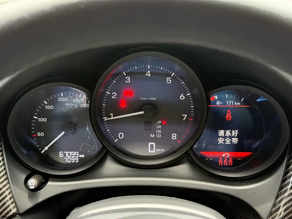 Macan 2023 Macan 2.0T купить на сайте DeffCars