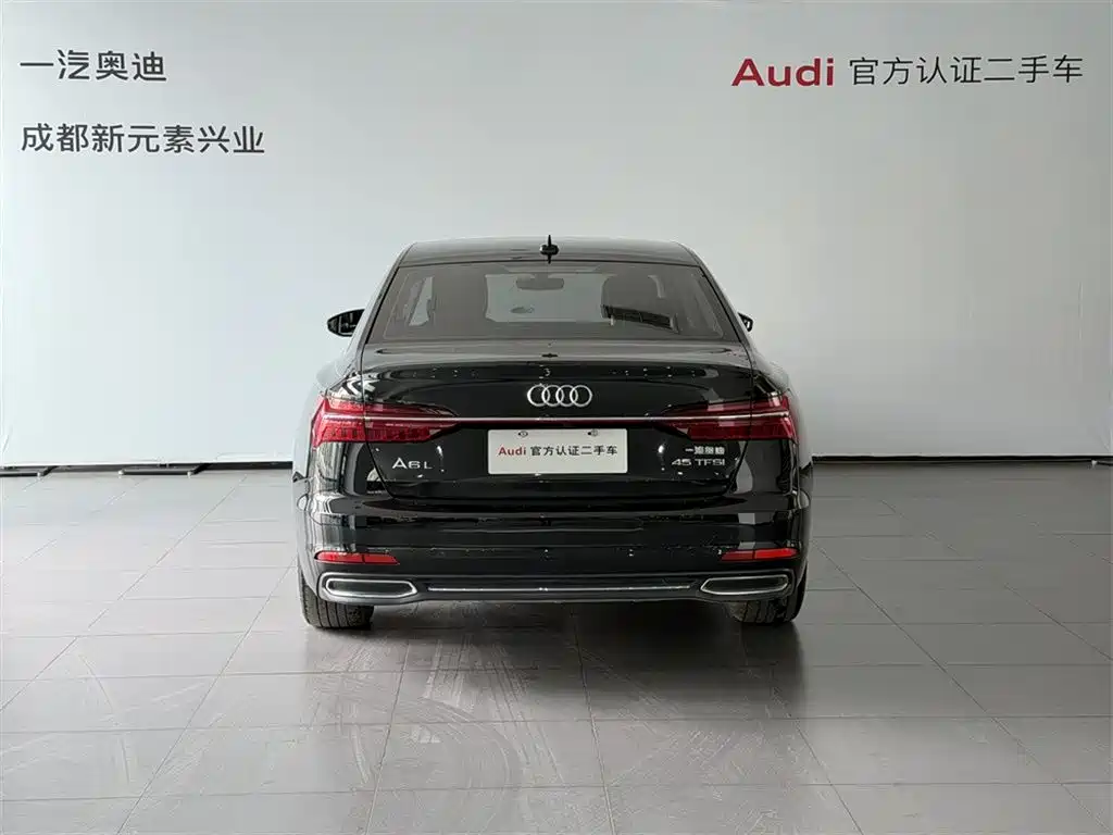 Audi A6L 2022 40 TFSI luxury and elegant model купить на сайте DeffCars