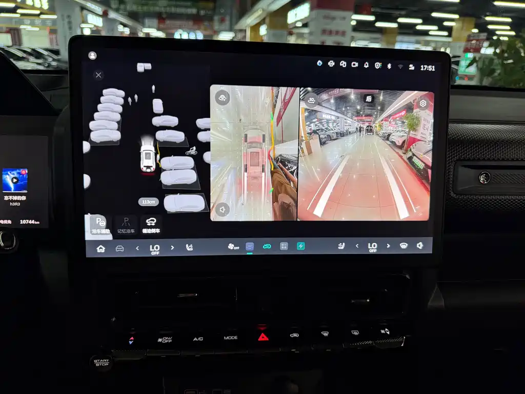 Haval Raptor New Energy 2026 Hi4 200 Ultra Pilot Edition ternary lithium купить на сайте DeffCars