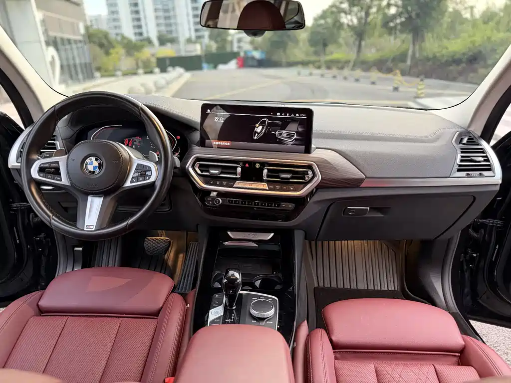 BMW X3 2022 xDrive30i Advanced M Night Package купить на сайте DeffCars