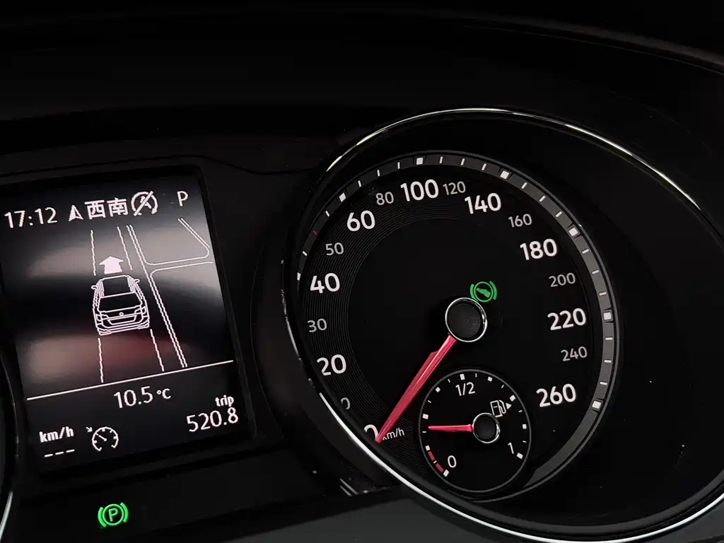 Touron 2017 380TSI four-wheel drive luxury version купить на сайте DeffCars