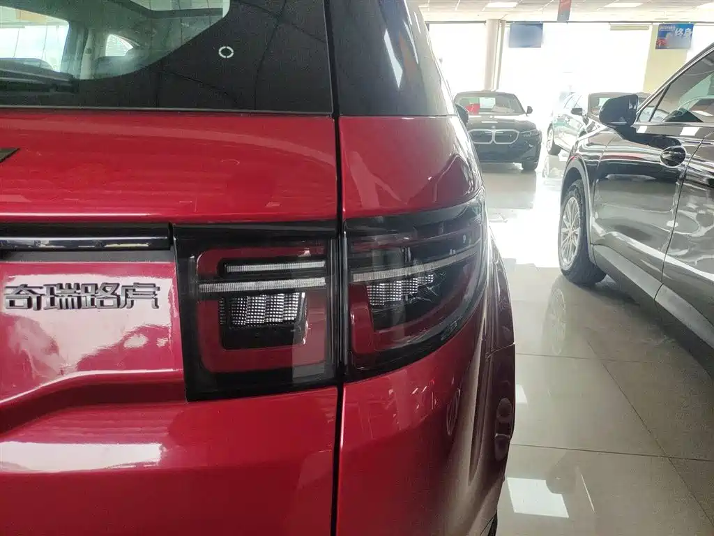 Discovery Sport 2020 249PS R-Dynamic Performance Technology Edition 7-seater купить на сайте DeffCars