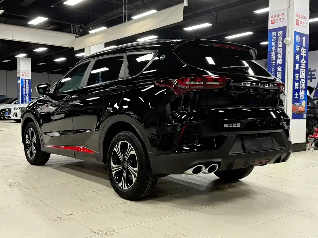 Jetour X70 2023 1.5T DCT Exceeds Pro Edition 5 Seats купить на сайте DeffCars