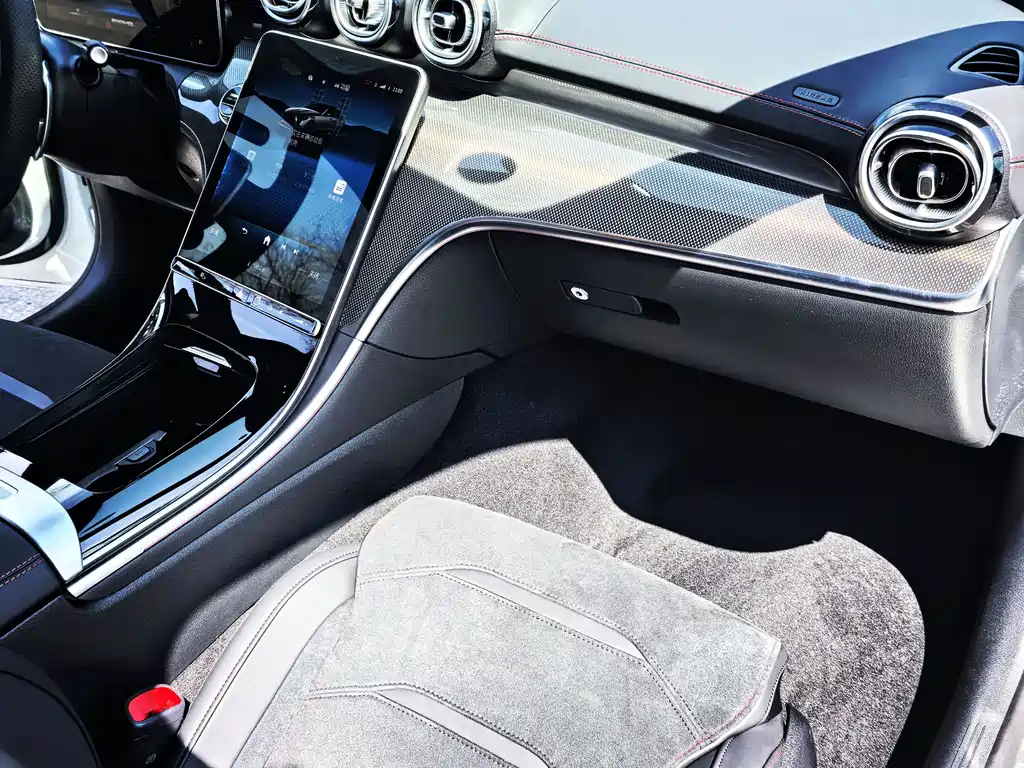Mercedes-Benz C-Class AMG 2024 AMG C 43 4MATIC купить на сайте DeffCars