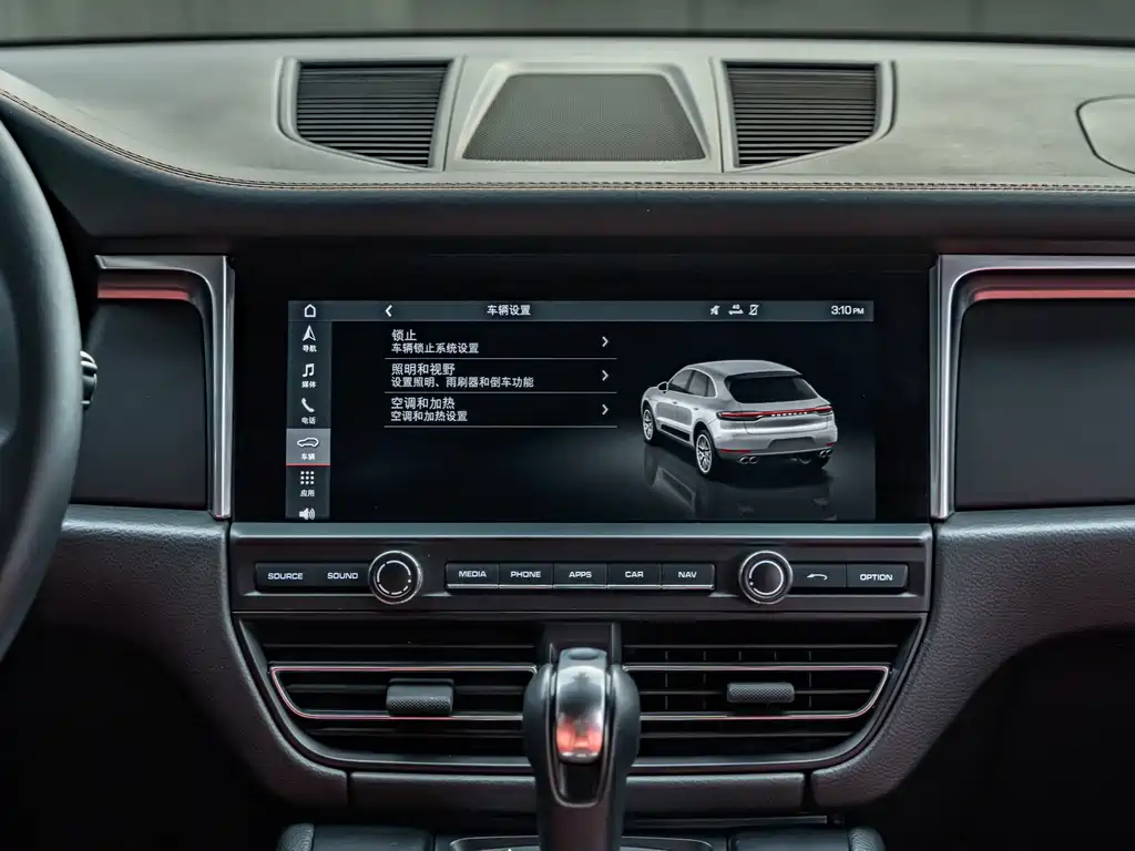 Macan 2018 Macan 2.0T купить на сайте DeffCars