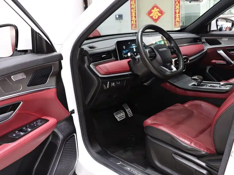 Jietu X70 PLUS 2023 model 1.5T DCT Ziqiang PRO+ 7 seats купить на сайте DeffCars