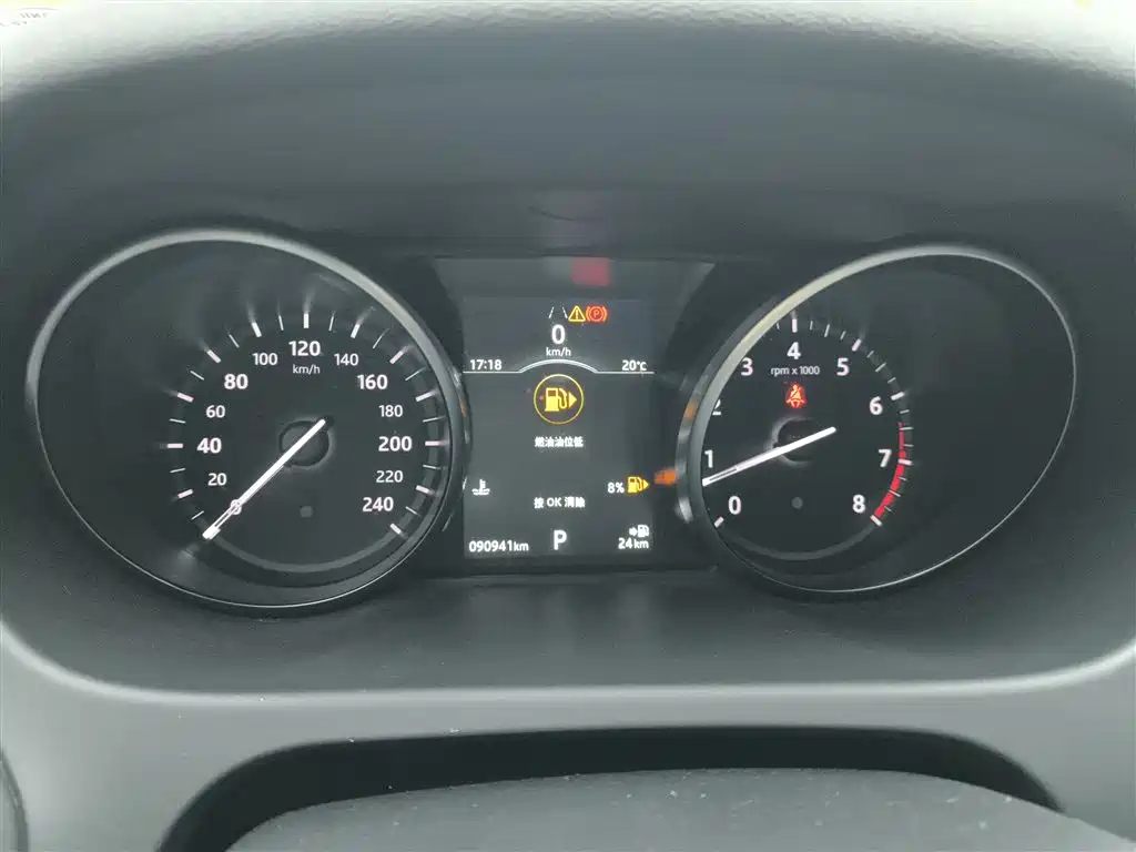 Discovery Shenxing 2019 240PS SE version National V купить на сайте DeffCars