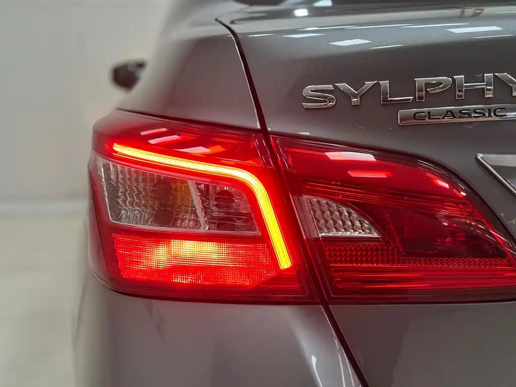 Sylphy 2021 Classic 1.6XL CVT Deluxe Edition купить на сайте DeffCars