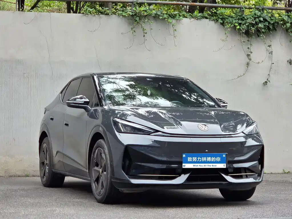 ID.UNYX 06 2024 Ultra long battery life version купить на сайте DeffCars