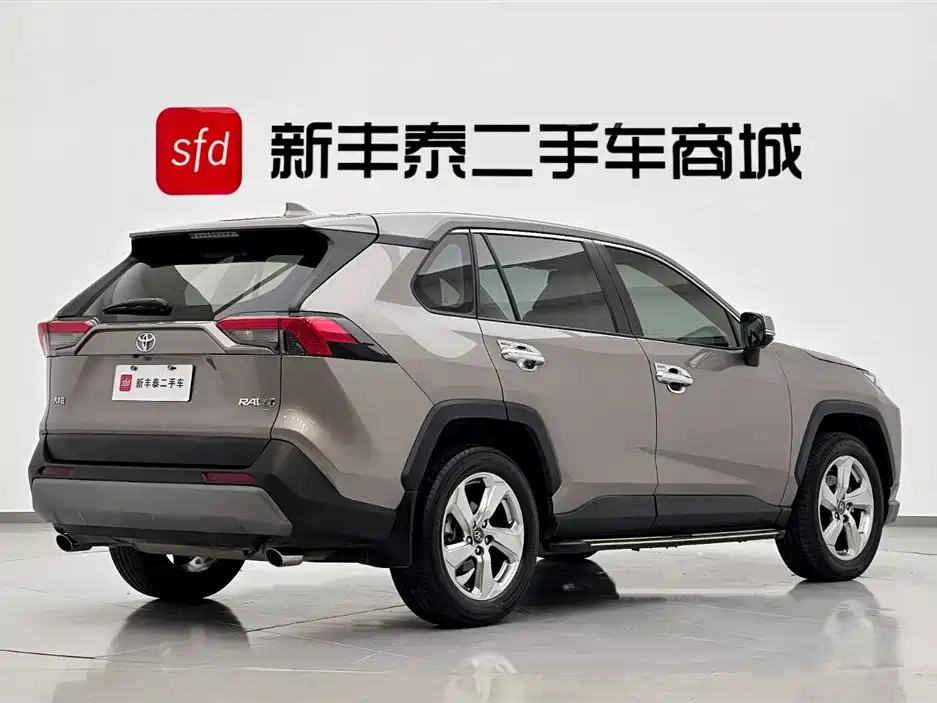 RAV4 Rongfang 2020 2.0L CVT two-wheel drive fashion PLUS version купить на сайте DeffCars