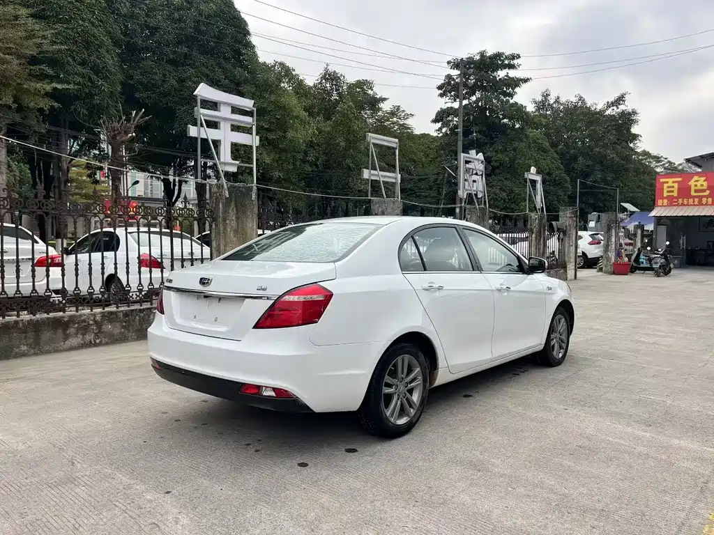 Emgrand 2017 Sedan Million Model 1.5L CVT Upward Version купить на сайте DeffCars
