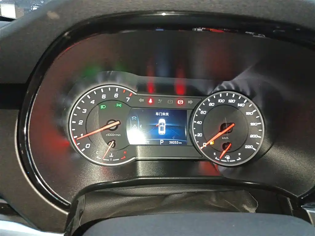 Changan CS35PLUS 2021 Honor Million Edition 1.6L CVT Elite Edition купить на сайте DeffCars