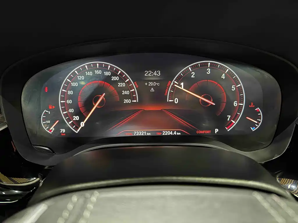 BMW 5 Series 2019 530Li Leading Luxury Package купить на сайте DeffCars