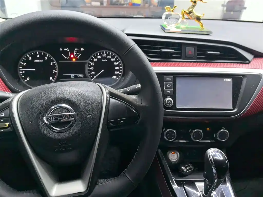 Blue Bird 2016 1.6L CVT Smart Edition купить на сайте DeffCars