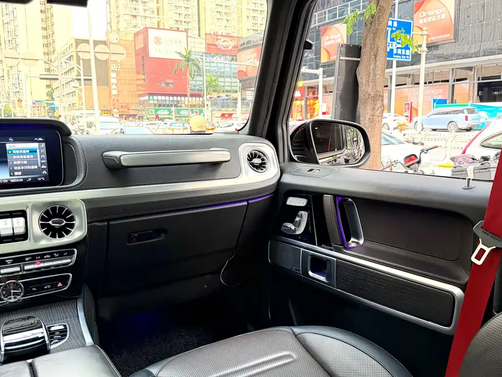 Mercedes-Benz G-Class 2020 G 500 Dark Night Special Edition купить на сайте DeffCars