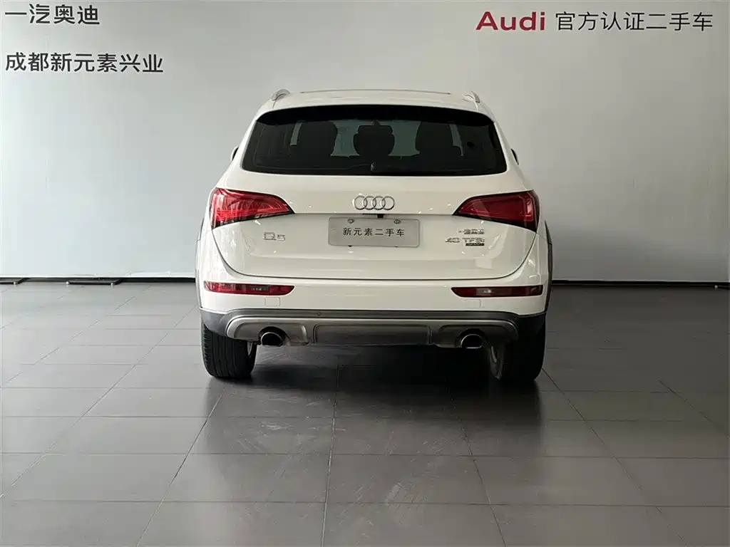Audi Q5 2017 Plus 40 TFSI Technology купить на сайте DeffCars