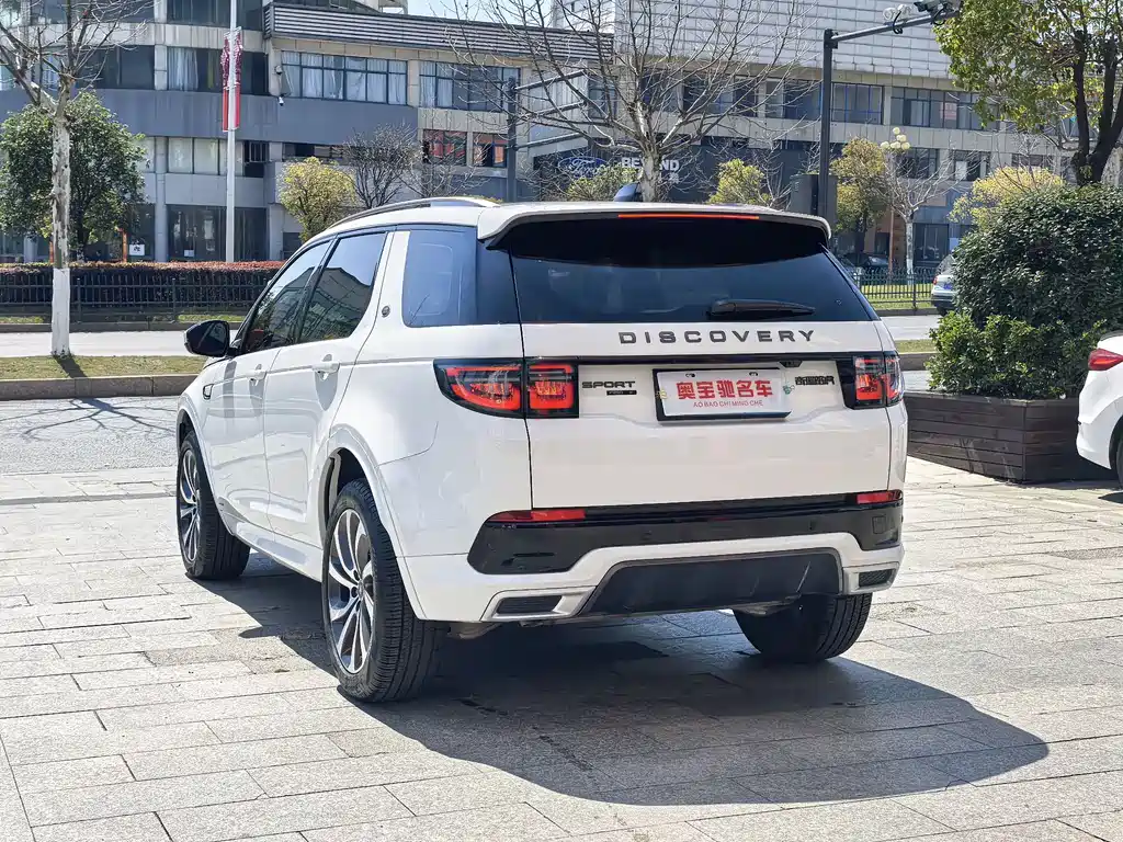 Discovery Sport 2020 249PS R-Dynamic Performance Edition купить на сайте DeffCars