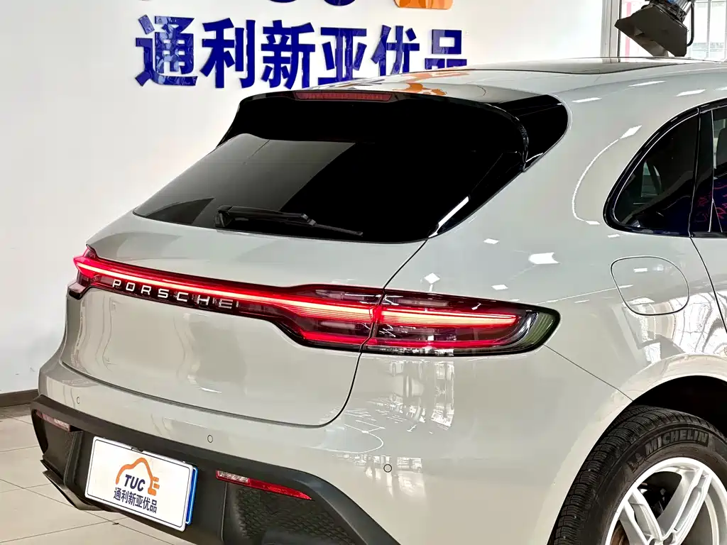 Macan 2023 Macan 2.0T купить на сайте DeffCars