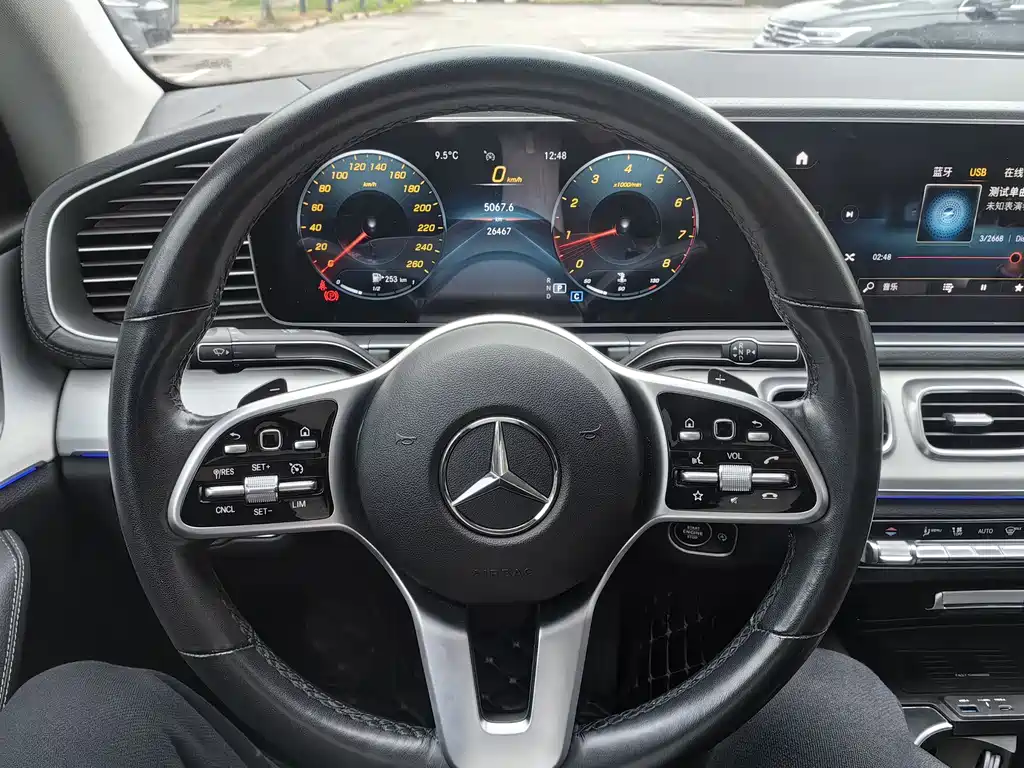 Mercedes-Benz GLE Coupe 2022 GLE 350 4MATIC Coupe SUV Fashion купить на сайте DeffCars