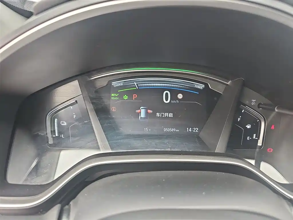Haoying 2020 Rui·Hybrid 2.0L 2WD Rui·Elite Edition купить на сайте DeffCars