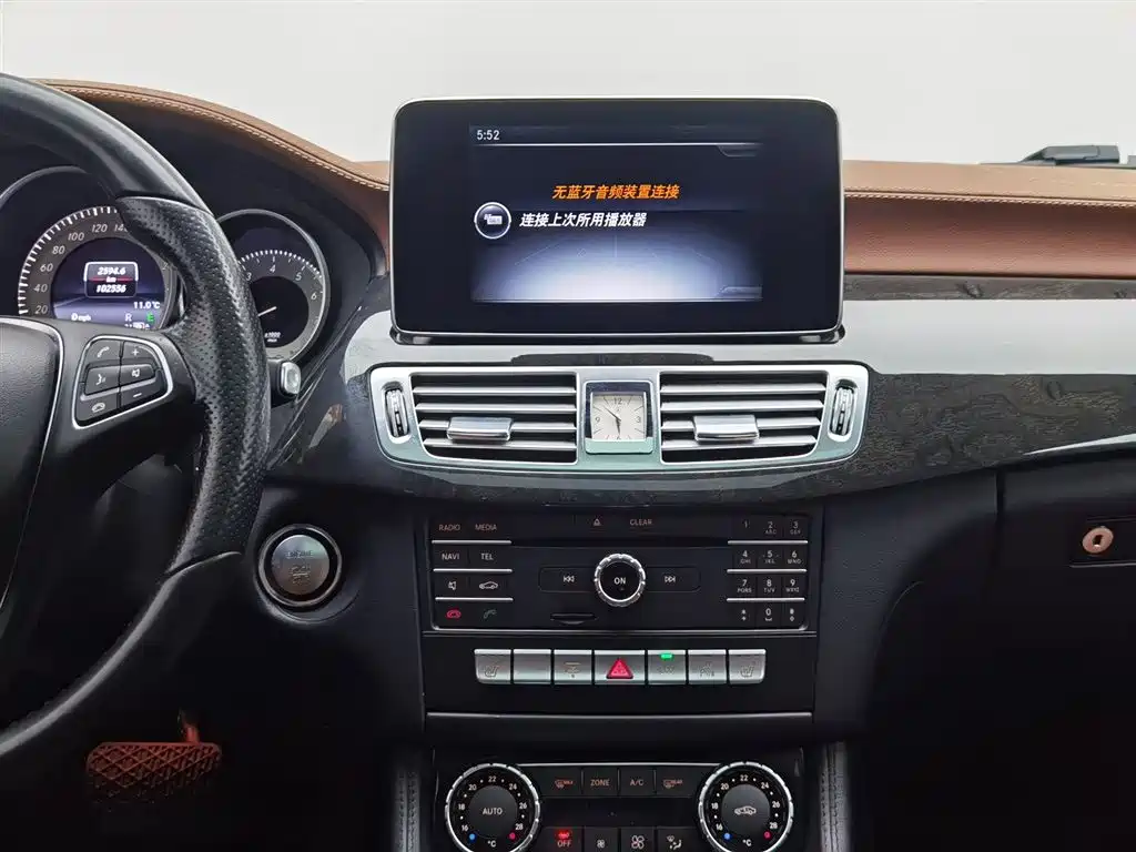 Mercedes-Benz CLS 2015 CLS 320 купить на сайте DeffCars