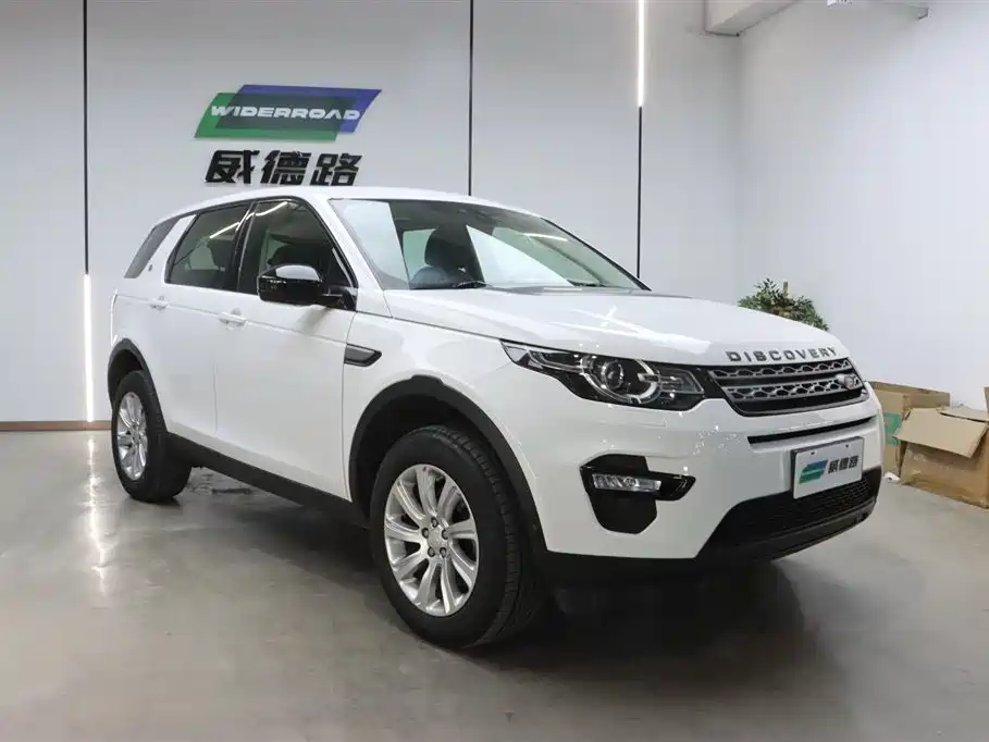Discover Shenxing 2019 240PS PURE Edition National VI купить на сайте DeffCars