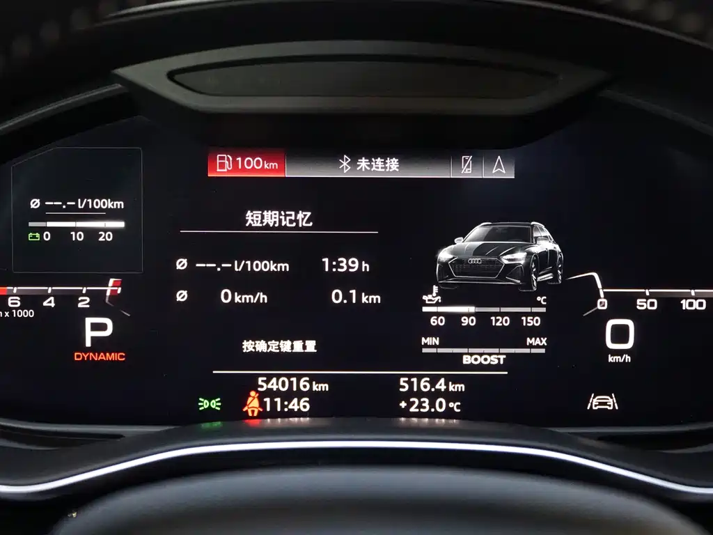 Audi Q8 2019 55 TFSI Extreme Limited Edition купить на сайте DeffCars