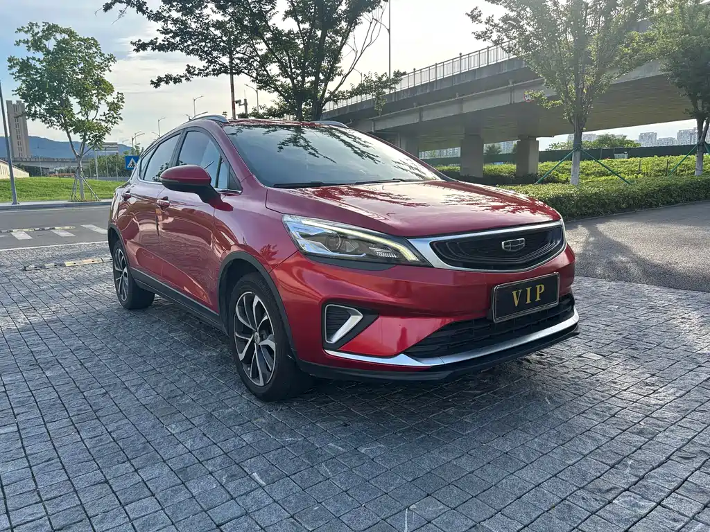 Emgrand GS 2020 1.4T CVT Ya купить на сайте DeffCars