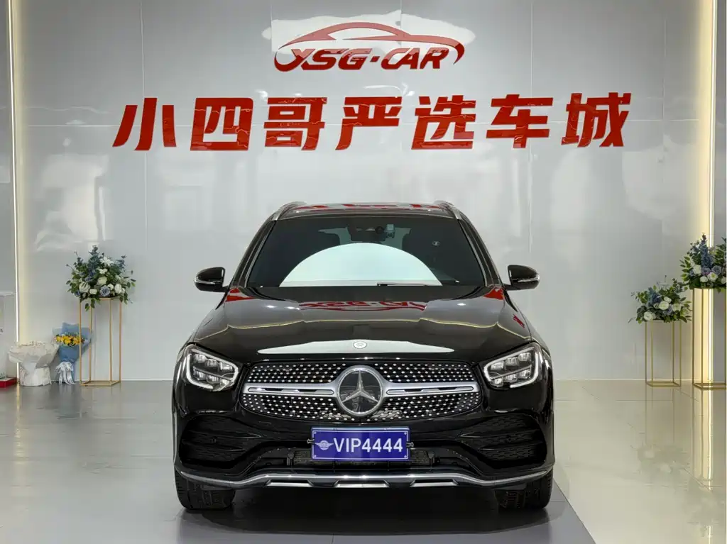 Mercedes-Benz GLC 2020 GLC 300 L 4MATIC Dynamic купить на сайте DeffCars