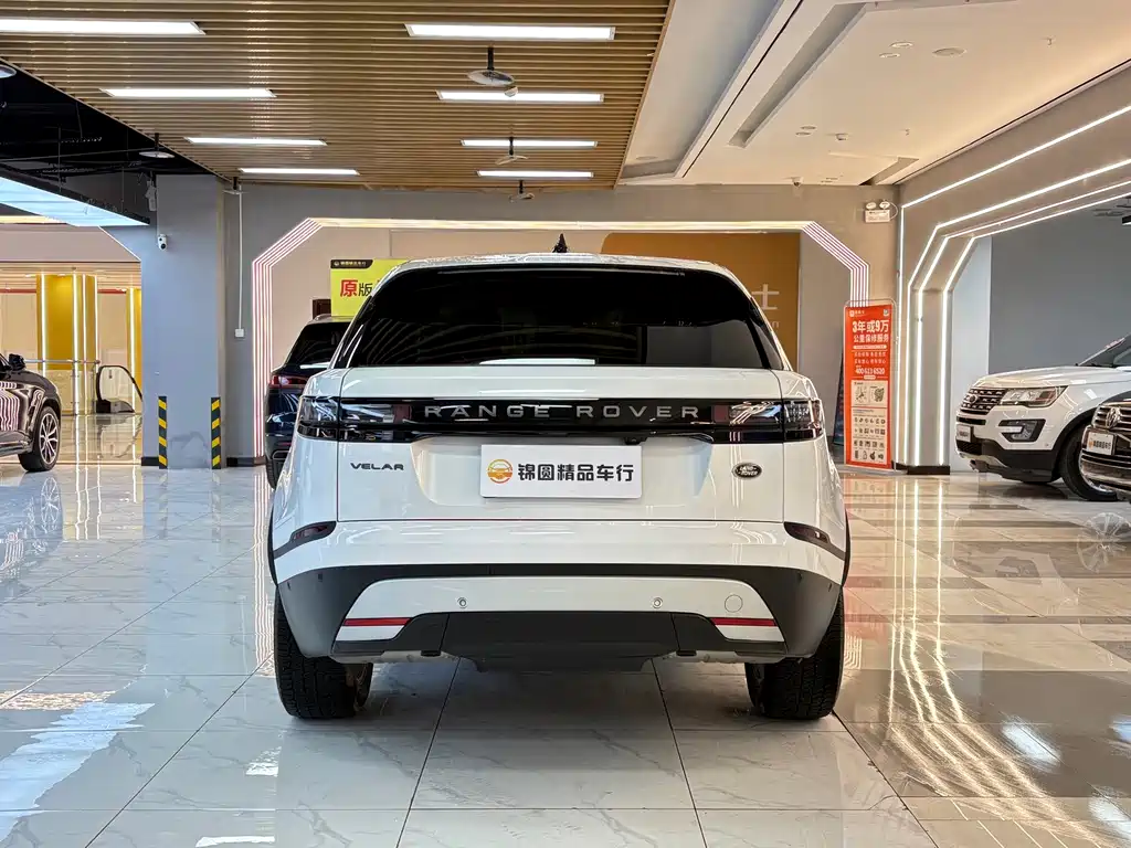 Range Rover Velar 2024 S купить на сайте DeffCars