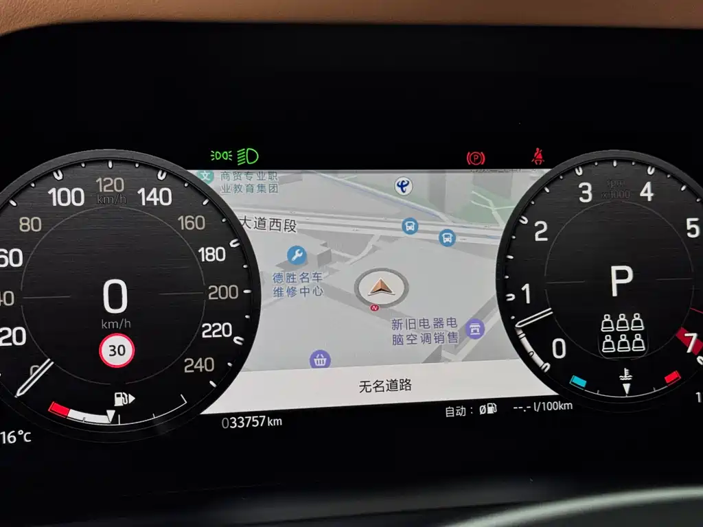 Land Rover Defender 2023 130 3.0T P400 HSE купить на сайте DeffCars