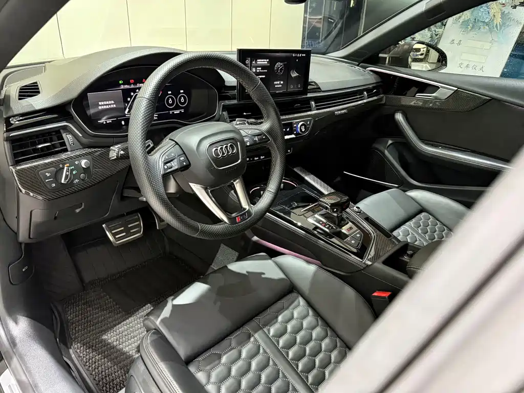 Audi RS 5 2023 RS 5 2.9T Sportback Dark Gold Edition купить на сайте DeffCars