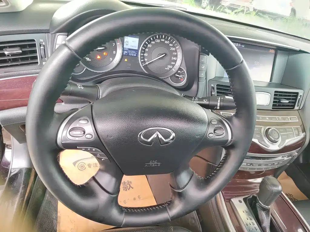 Infiniti Q70 2019 Q70L 2.0T Enjoy Edition купить на сайте DeffCars
