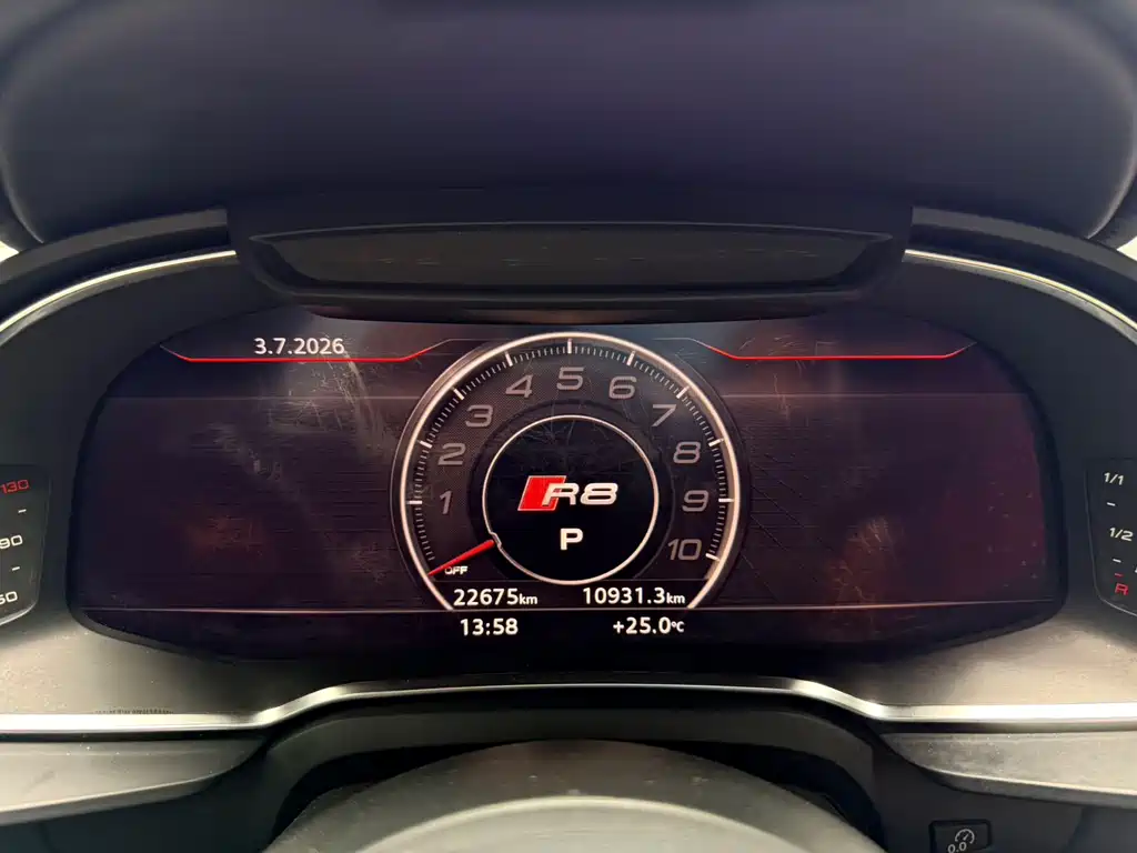 Audi R8 2016 V10 Coupe Performance купить на сайте DeffCars