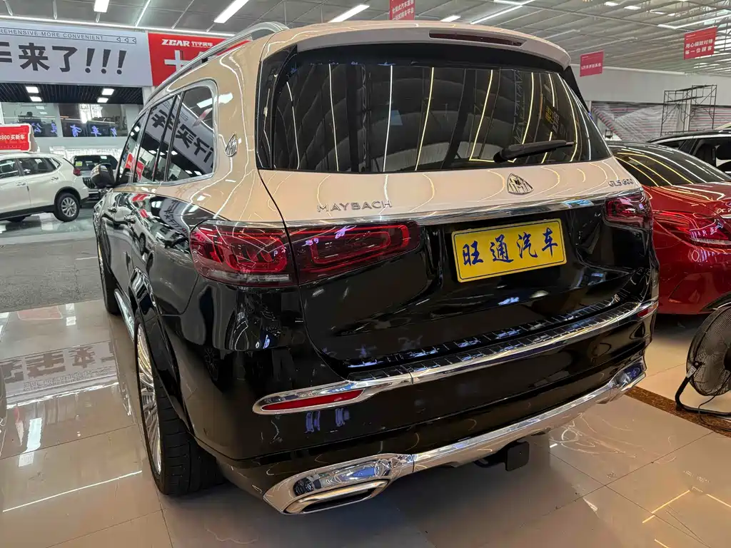 Maybach GLS 2021 GLS 600 4MATIC Gift Edition купить на сайте DeffCars