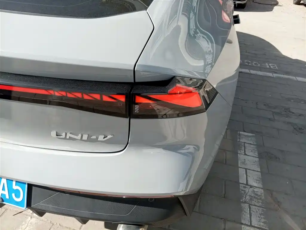 Changan UNI-V 2022 1.5T Excellent Type купить на сайте DeffCars